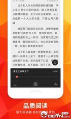 亚美体育手机版app